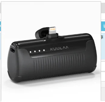 Trendy® Mini Portable Charger for iOS and Huawei (One Piece)