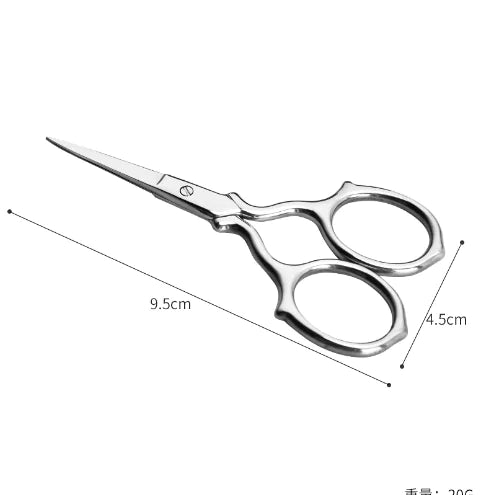 Stainless Steel Eyebrow and Eyelash Scissors for Women