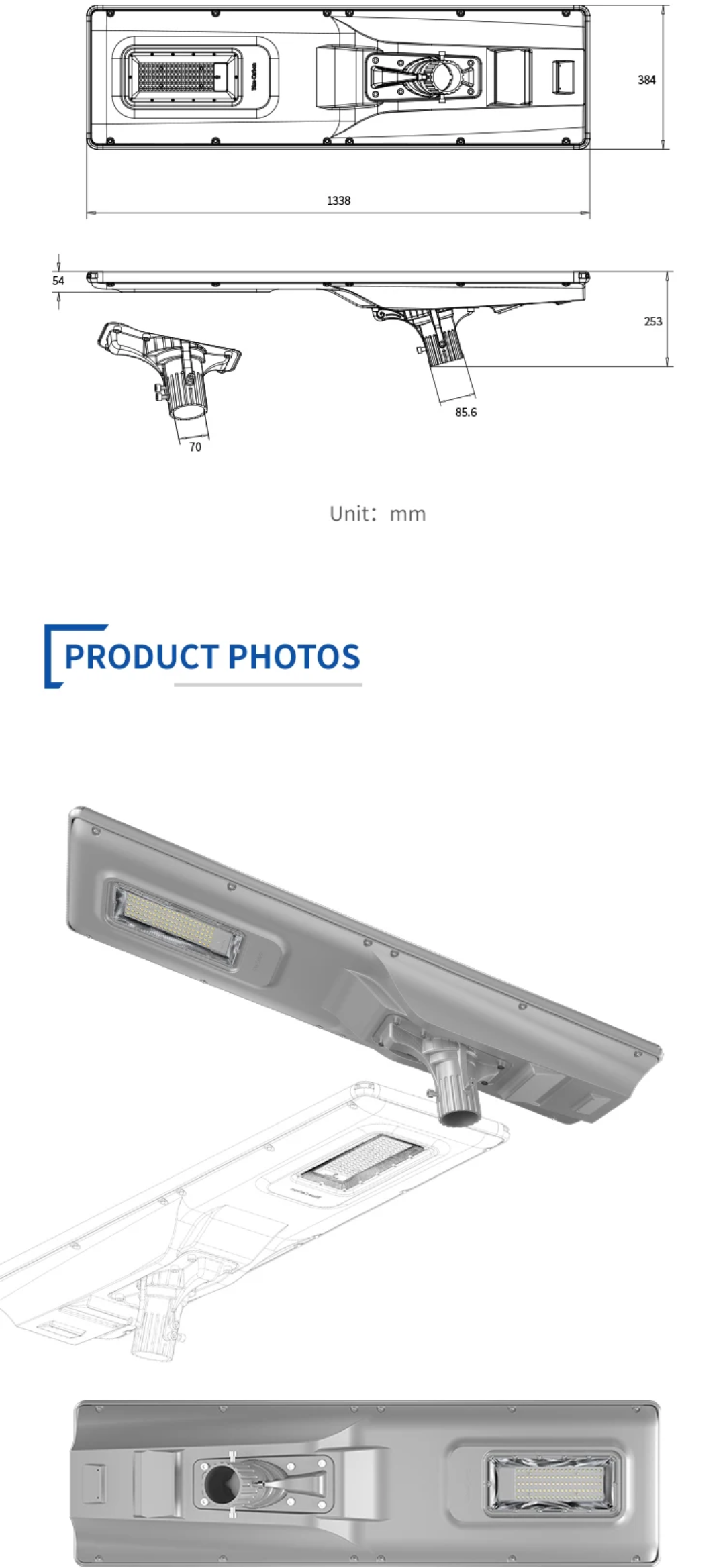 💡 Lampe Solaire Intégrée BC7-OLF 100W — Éclairage Solaire LED